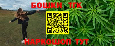 ALPHA-PVP Волгодонск