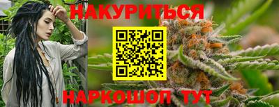 круглые Волжск