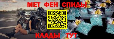 мескалин Волжский