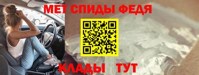 мескалин Волжский