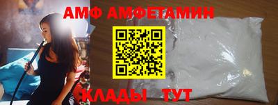 круглые Волжск
