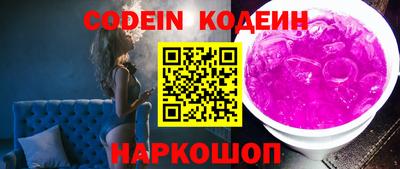 круглые Волжск