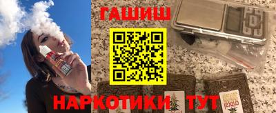 мескалин Волжский