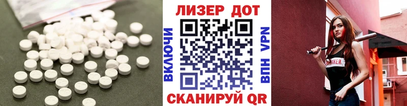 blacksprut ссылка  Клин  нарко площадка формула  Лсд 25 экстази ecstasy 