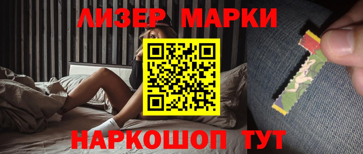 Клин  LSD-25 экстази ecstasy  LSD-25 экстази кислота  Вход с VPN 