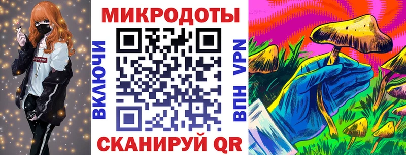 hydra зеркало  Клин  Галлюциногенные грибы мухоморы  цены наркотик 