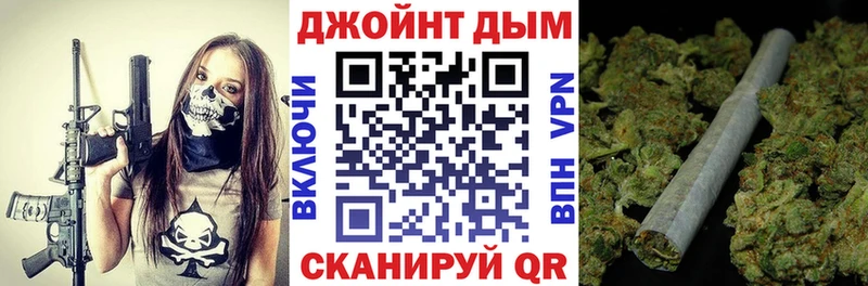 купить закладку  Клин  Бошки марихуана семена 