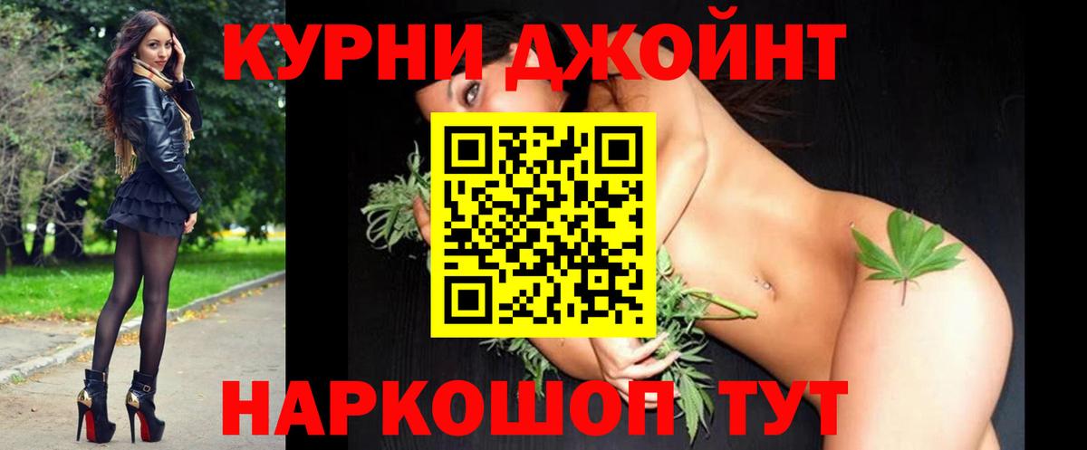 Канабис VHQ Клин